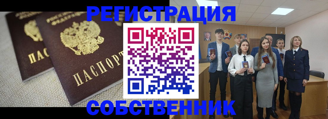 форма 3 в Дербенте